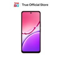 ราคา VIVO Y21d 4G 4+128 สี Black / Red / Purple (44469033750)