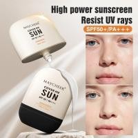ราคา Lamuseland Sunscreen SPF 50 PA++++ ไวท์เทนนิ่ง ซันบล็อค /เฟซ บอดี้ ซันครีม (28578642485)
