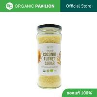 ราคา Agrilife ตราอะกรีไลฟ์ น้ำตาลดอกมะพร้าวออร์แกนิค Organic Coconut Flower Sugar (230g) (26500767964)