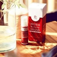 ราคา White Booster Mark Night Serum (1164091638)