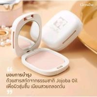 ราคา รีฟิลแป้งผสมรองพื้นกิฟฟารีน (23072937049)