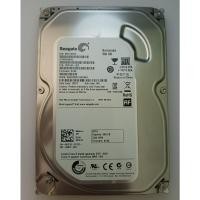 ราคา HDD Seagate PC 500GB. (20513049031)