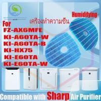 ราคา แผ่นกรอง ไส้กรองอากาศ sharp FZ-AX6MFE、KI-A60TA-W、KI-A60TA -B、KI-HX75、KI-E60TA、KI-E60TA-W air purifier Filter H13 hepa (22086546476)