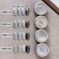 ราคา Babenisi |ผงชุบด้วยไฟฟ้า|แป้งกระจกวิเศษ|สีพื้นโปร่งใสสีชมพูไฮกลอส|ผงชุบคริสตัล|แสงจันทร์ สีชมพู ซุปเปอร์ไบร์ท|ผงผงผง|แป้งกระจกวิเศษ (56805648686)