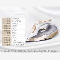 ราคา เครื่องรีดผ้าแบบแขวนพร้อมโต๊ะรีดผ้า เตารีดไอน้ำแบบพกพาขนาดเล็กสำหรับใช้ในบ้าน อุปกรณ์รีดผ้าอเนกประสงค์ รุ่น Lodge P (40928725088)