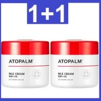 ราคา 1+1 ATOPALM MLE ครีม 100 มล / atopalm moisturizer / atopalm mle / atopalm cream (22719977165)