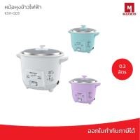 ราคา Sharp หม้อหุงข้าว 0.3 ลิตร รุ่น KSH-Q03 (21572583159)