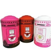 ราคา กระปุกออมสิน ธ.ออมสิน ชุดออมสิน 3 สี รุ่นจำลองตู้ไปรษณีย์ จำลองแบบกระป๋องออมสิน รุ่นแรก พ.ศ.2478 ออมสิน ธออมสิน GSB (5676029577)