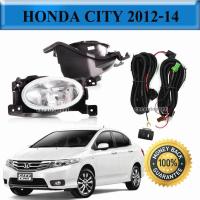 ราคา ไฟตัดหมอก ไฟสปอร์ตไลท์ HONDA CITY 2012-2014 ฝาครอบโครเมียม 1คู่ พร้อมอุปกรณ์ และ หลอดไฟ (12099748043)