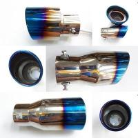 ราคา ปลายท่อแต่งหลอก สำหรับรถปลายท่อตรง ปลายท่อแสตนเลส สีไทเทเนียม (1ชิ้น) มีสินค้าพร้อมส่ง (17521001974)