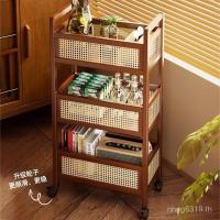 ราคา Kelun 3037 สิ่งของพร้อมคอลเลกชันชั้นวางจิปาถะตั้งพื้นของว่างรถเข็นที่เก็บของโบราณห้องนั่งเล่นมือถือ GAZE (57455821523)