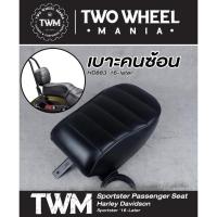 ราคา เบาะคนซ้อน HD883 : Passenger Seat : Harley Davidson Sportster883 '16-later (7316866793)