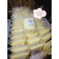 ราคา นมผงนิวซีแลนด์ นมผงแท้100% นมผงสำหรับทำไอติม นมผงสำหรับเบเกอรี่ นมผงสำหรับเครื่องดื่ม ขายส่ง (4324078361)