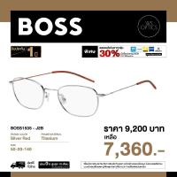ราคา Boss by Hugo Boss กรอบแว่นสายตา รุ่น BOSS1535 (54256274816)