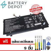 ราคา [ฟรี ไขควง] HP แบตเตอรี่ ของแท้ CN03XL (HP Spectre X360 13-AC090TU, 13-AC013DX, 13-ac091tu Series) HSTNN-LB7L HP Battery (22775908273)