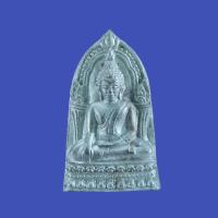 ราคา พระพุทธชินราชใบเสมา รุ่นประทานพร ปี47เนื้อชินเงิน ปรอทขาวข้างหลังตอกโค๊ต "นะ"ขนาดองค์สูง 4 ซม. (13728579599)