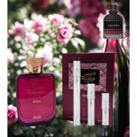 ราคา แท้(แบ่งขาย)NEW Hawas Diva EDP BY RASASI (49356294291)