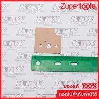 ราคา MAKITA มากีต้า MP413138-6 อะไหล่ EBH340R (EBH340U)#166,158 ปะเก็น NO.166, 158 GASKET FOR EBH340R (EBH340U) Code 413138-6 (19668568963)
