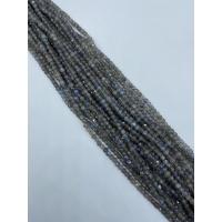 ราคา ลาบราดอไรท์ Labradorite box shape 4 to 5 mm (9945811070)