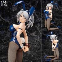 ราคา Figure ฟิกเกอร์ B STYLE GOD EATER 2 Rage Burst ก็อด อีเทอร์ นักล่าพระเจ้า Ciel Alencon Bunny ชิเอล อลองซง บันนี่ 1/4 (19583125211)