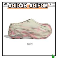 ราคา ร้อมส่ง ของแท้100% Adidas Originals AdiFOM Stan Smith Mule IG5973 (25333078476)