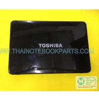 ราคา บอดี้ฝาหลังจอ toshiba SATELLITE L840D LCD COVER (สินค้ามือสอง) (8735365379)