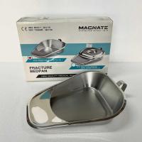 ราคา Magnate Fracture Bedpan Without Cover หม้อนอน สแตนเลส กระดูกลิ้นสั้น ไม่มีฝา <ลิ้นสั้น > ไม่มีฝา (23189348495)