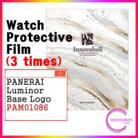 ราคา ตัวป้องกันหน้าจอสําหรับโลโก้ PANERAI Luminor Base (3 แผ่น) PAM01086 / ฟิล์มสติ๊กเกอร์ป้องกันรอยขีดข่วนและการปนเปื้อน (51750934646)