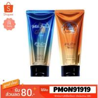 ราคา โสมควีนโกลด์ White Perfect Gold แพคเกจใหม่ล่าสุด วิตซีบูสเตอร์เซรั่ม Vit C Booster serum ของแท้100% (9037907370)