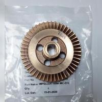 ราคา ใบพัดทองเหลือง 150GX2-12 อะไหล่ปั้มน้ำฮิตาชิ (9752315759)