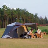 ราคา เต็นท์ vidalido Instant Cabin TENT 3-4 คน (21185507108)