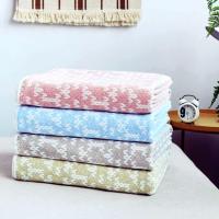 ราคา ผ้าห่มทอฝ้ายญี่ปุ่น ขนาด 7 ฟุต (200 x 230 ซม.) มี 4 สี (1432022963)
