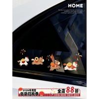 ราคา สติกเกอร์รถโพนี่น่ารักปีใหม่สามเหลี่ยมสติกเกอร์ตกแต่งหน้าต่างสร้างสรรค์สติกเกอร์รถสติกเกอร์กระจกหลังสติกเกอร์สติกเกอร์รถโพนี่สติกเกอร์ใ20260121 (41178197626)