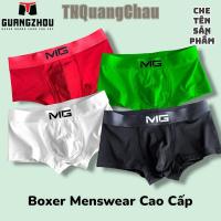 ราคา MG SLIM กางเกงบ็อกเซอร์ผู้ชายผ้าฝ้ายแท้ยืด 4 ทิศทาง [MG SLIM] กางเกงบ็อกเซอร์บุรุษ (28129835033)