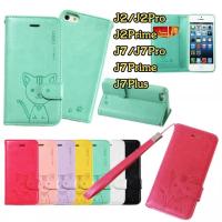 ราคา เคสฝาพับ ล็อค สำหรับ SAMSUNG J2 J2Pro J2Prime J7 J7Pro J7plus J7Prime เคสฝาพับหนัง เคสมีแม่เหล (22070586895)