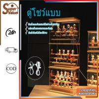 ราคา ตู้โชว์สินค้า, ตู้โชว์สินค้า, ตู้โชว์สินค้า, ตู้โชว์สินค้าพร้อมไฟ LED การซ้อนทับสามารถเชื่อมต่อกันเป็นชุดได้ (53456406180)