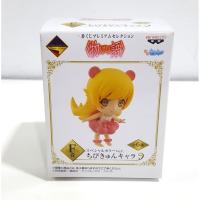 ราคา [แท้/มือ1] ฟิกเกอร์ Oshino Shinobu จาก Monogatari Series (3241963032)