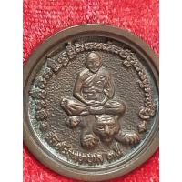 ราคา เหรียญล้อแม็กหลวงพ่อเปิ่นรุ่นสร้างโรงพยาบาลปี 35 เนื้อนวะโลหะพระสวยมากเริ่มหายากแล้ว (43977444588)