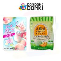 ราคา [ลูกอมรสนมผลไม้ หลากหลายแบบจากดองกิ] PEACH CREAM FRAPPE CANDY / HOKKAIDO YUBARI MELON CARAMEL (24586376734)