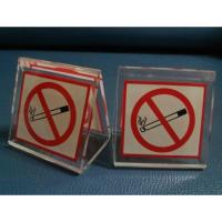 ราคา ป้ายอะคริลิค ป้ายห้ามสูบบุหรี่ แบบหนา (3616517087)
