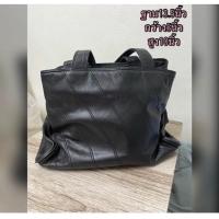 ราคา กระเป๋า มือสองญี่ปุ่น พร้อมส่ง (18280268331)
