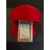 ราคา No1298 สมเด็จพิมพ์คะแนน แพ 3 พัน หลวงพ่อแพ วัดพิกุลทอง สิงห์บุรี (25789887482)