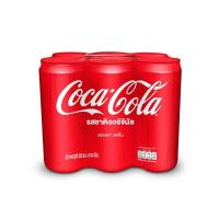 ราคา โค้ก น้ำอัดลม รส ออริจินัล 325 มล. 6 กระป๋อง Coke Soft Drink Original 325ml Pack 6 (5097215483)