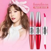 ราคา BANILA CO Two Kisses Dual Tint 4.5g (635312869)