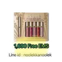 ราคา lip set Stila (ลิปStila) (100679824)