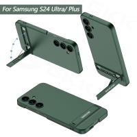 ราคา SAMSUNG สําหรับSamsung Galaxy S24 Ultra Plus S24 + S24Plus S24UltraพลาสติกMatte Case Anti-knock Kickstand Hard PCสําหรับGalaxy S24 Ultra (43428637727)