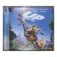 ราคา ซีดี การ์ตูน Up ปู่ซ่าบ้าพลัง (13240253908)