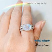 ราคา แหวนมูนสโตน หรือมุกดาหาร Moonstone มีเหลือบรุ้งสีฟ้า ตัวท็อป เรนโบว์ 3.61กะรัต ไซส์62# ชุบทองคำขาว พลอยแท้จากธรรมชาติ (57000672633)