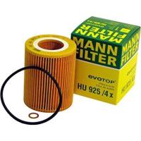 ราคา กรองน้ำมันเครื่อง BMW E39/E46/M52 (9238189649)