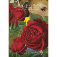 ราคา หนังสือ#เล่ห์วิวาห์ (อ่าน๑๐๑)#William Shakespeare(วิลเลียม เชกสเปียร์)#อ่าน๑๐๑ (47556307489)